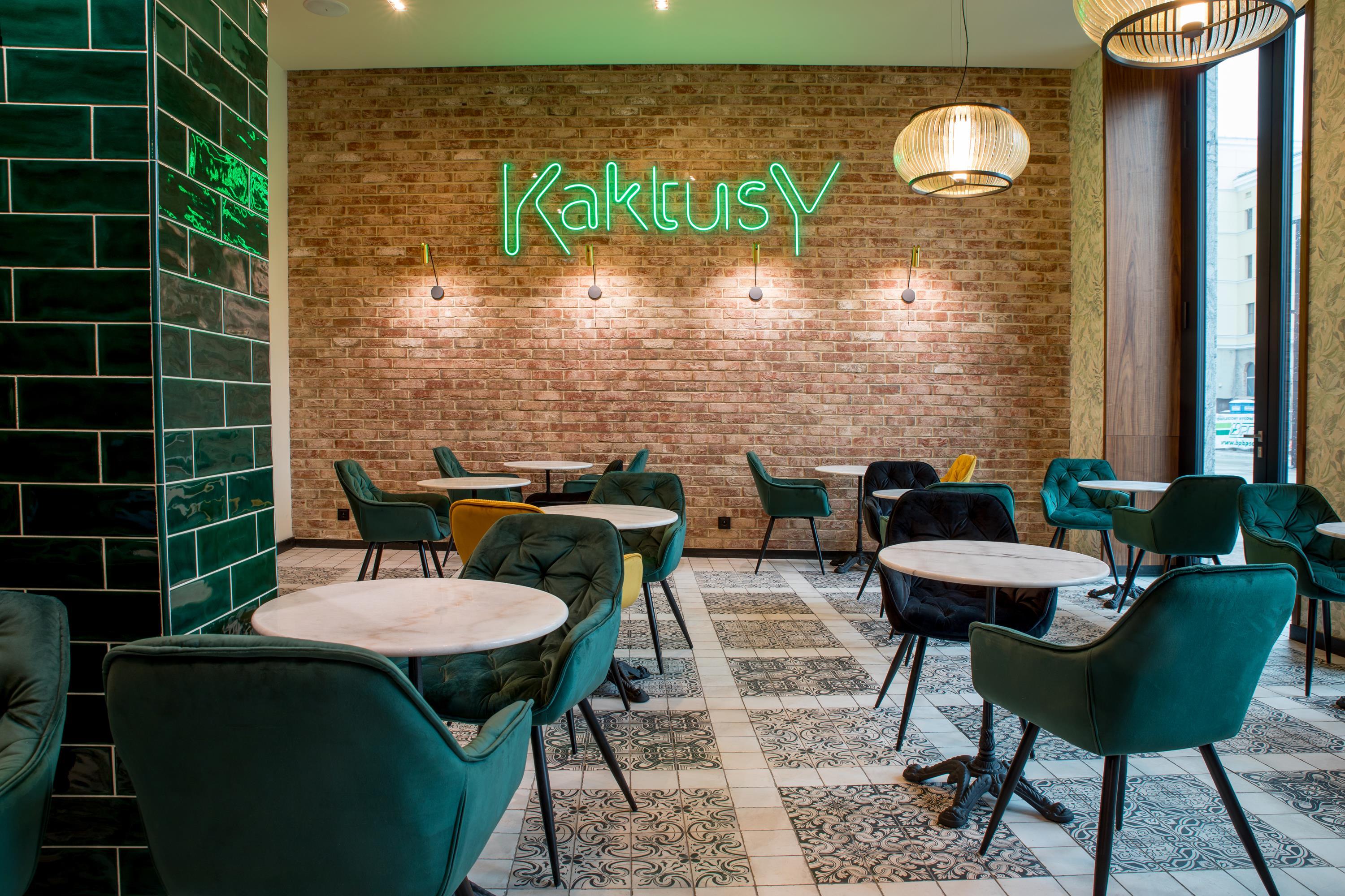 Hotel Diament Plaza Katowice Esterno foto